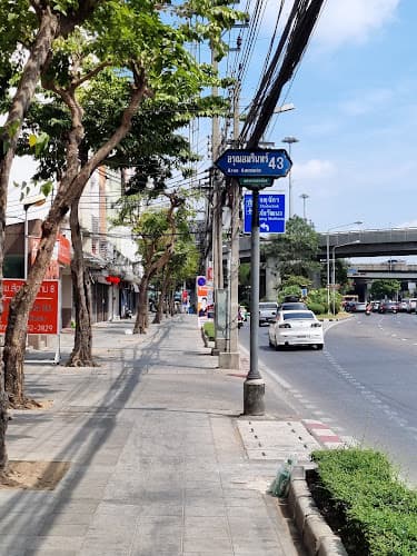 My Hotel Bangkok Noi