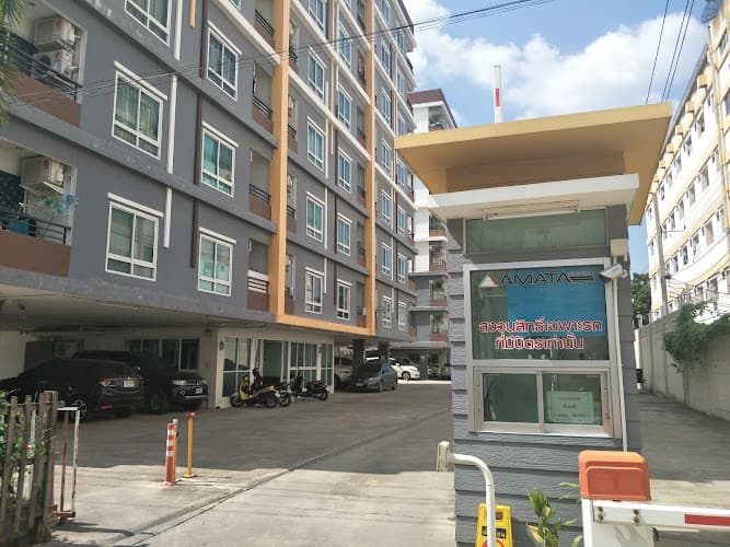 amata condo top floor, building B