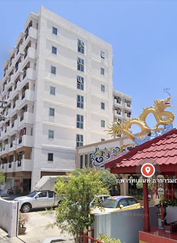 Tararom house apartment